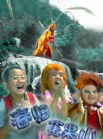 色婷综合